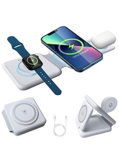 Buy Three in One Wireless Charger, Foldable Magnetic Charging Stand, Inductive Wireless Charger, Suitable for iPhone Series 14/13/12/Apple Watch, And Samsung's 15w Wireless Fast Charging Board (White) in Saudi Arabia