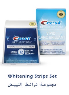 Buy 40 - Strips 3D Dental Whitening kit 1-hour express result in UAE