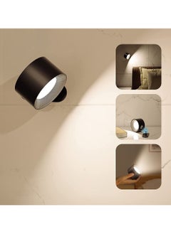 اشتري LED Wall Sconce Dimmable Rechargeable Wall Light with Touch and Remote Control 360° Rotate Magnetic Ball في السعودية