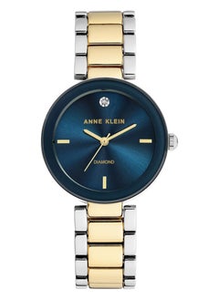 اشتري Anne Klein Women's Analog Stainless Steel AK1363NVTT في الامارات