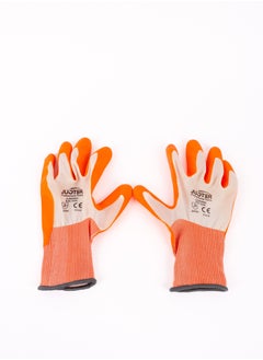 Buy Latex Embossed Gloves 10/XL in Saudi Arabia