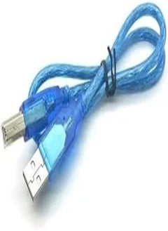 اشتري USB Cable For Arduino في مصر