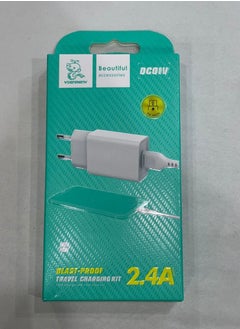 Buy Mobile Charging Kit do01v 2.4a Max for Micro in Egypt