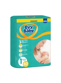 Buy Diapers, Number 1, From 2-5 Kg, Economy Pack - Pieces in Saudi Arabia