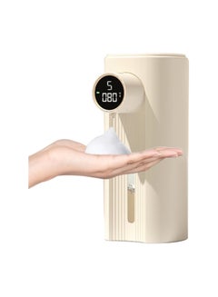 Buy Automatic Soap Dispenser, 450 ML Rechargeable Non-Touch Foam Soap Dispenser, Smart Electric 5 Levels of Adjustable Foam Amount for Bathroom, Kitchen in Saudi Arabia