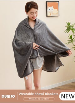 Buy 2 in 1 Wearable Blanket Button Shawl, Multifunction Shoulder Warm, Fleece Wearable Blanket, Comfy Poncho Throw, Lap Blanket for Winter, Home, Office, School in Saudi Arabia