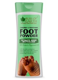 Buy Foot Powder odor Remover With Neem & Peppermint Oil, Ultimate Odour Neutralizer, Removes Bad Smell & Keep your foot Fresh and Dry in UAE