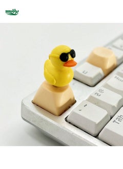 Buy 1pc Yellow Rotatable Duck Keycap Made Of Abs Resin For Cross-Axis Mechanical Keyboards Decoration in UAE