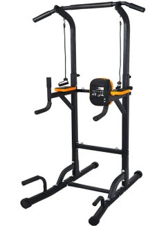 Buy Multi-Function Chin Up Station For Home Gym in UAE