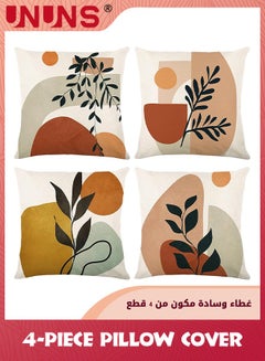 Buy Boho Throw Pillow Covers,Set of 4 Boho Abstract Pillow Covers,18x18inch Minimalism Geometric Throw Pillow Cover,Throw Pillows For Couch Cushion Case Home Decor in Saudi Arabia