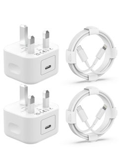 Buy 2Pack 20W PD USB C Power Adapter with 2Pack Fast Charging Cabe, USB C PD Wall Charger Plug and 2m Charger Cable Compatible iPhone14 13 12 11 Pro/Pro Max/Plus in Saudi Arabia