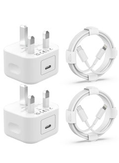 اشتري 2Pack 20W PD USB C Power Adapter with 2Pack Fast Charging Cabe, USB C PD Wall Charger Plug and 2m Charger Cable Compatible iPhone14 13 12 11 Pro/Pro Max/Plus في الامارات