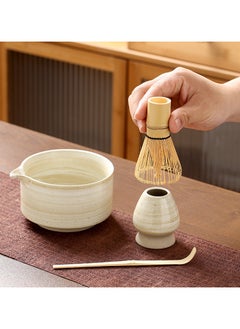 Buy 4PCS Matcha Tea Set, Includeing Match Bowl with Spout and Bamboo Whisk Matcha Whisk Stand Chasen Holder Teaspoon Set in Saudi Arabia