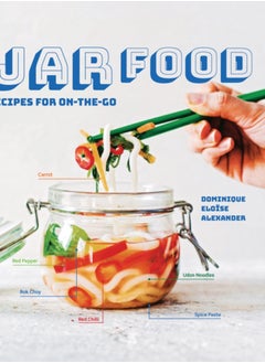 اشتري Jar Food : Recipes for on-the-Go في السعودية