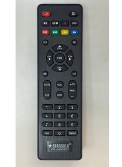 اشتري Remote Control For Stargold SG-6999HD Receiver في الامارات