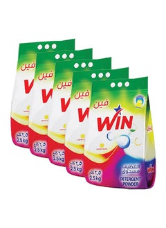 Buy Superior Laundry Detergent Washing Powder for White and Coloured Clothes - Lemon Scent 2.5KG Pack of 5 in UAE