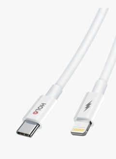 Buy Type-C to Lightning charging cable 100cm white fast charging 20W from Holo in Saudi Arabia