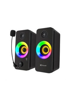 Buy KISONLI X8 USB Speaker For Studying And Gaming in Saudi Arabia