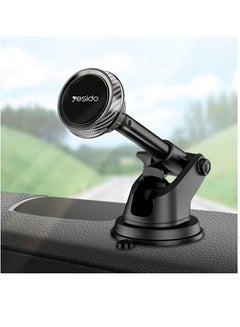Buy C67 ANGLE ADJUSTABLE TELESCOPIC LONG ARM MOBILE PHONE CAR HOLDER UNIVERSAL MAGNETIC. in UAE