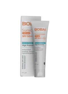 Buy SunScreen SPF 50 Cream 50 GM in Egypt