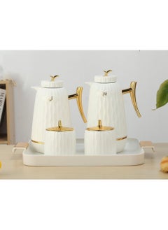 Buy Thermos set for Tea and Coffee with Serving sauce, Sugar Packet and Attractive Tea box 5 pieces, gold/white in Saudi Arabia