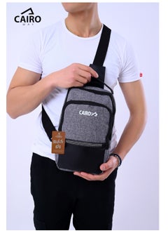 اشتري A new model crossbody bag made of distinctive linen for men في مصر