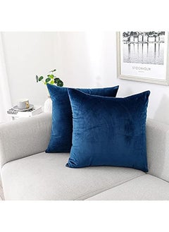 Buy Soft Thick Velvet Decorative Square Cushion Cover Set Of 2 Pcs in Egypt