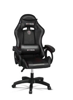 Buy Adjustable Gaming Chair, Ergonomic Design Lumbar High Back Leather with Comfortable Armrest and Headrest in UAE