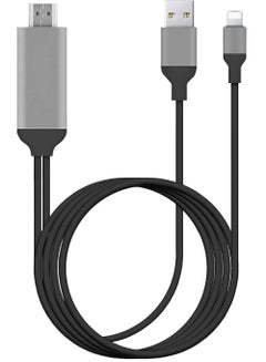 اشتري [Apple MFi Certified] Lightning to HDMI Adapter Cable Compatible with iPhone to HDMI 1080P Digital AV Converter for iPhone iPad iPod to TV Cord 6.6FT في السعودية