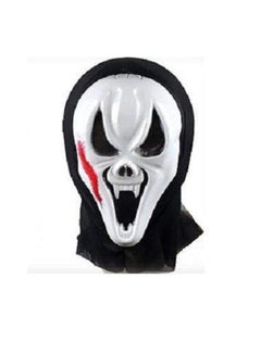 Buy Skull Full Face Mask in Egypt