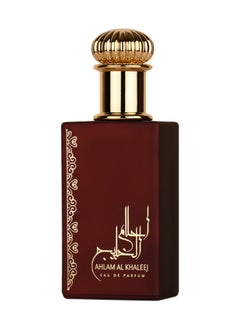 اشتري Ahlam Al Khaleej Eau De Parfum For Unisex 80 Ml في الامارات