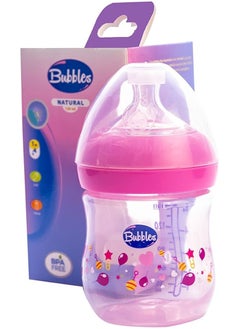 Buy Bubbles Natural Feeding Bottle 150 ml - Rose in Egypt