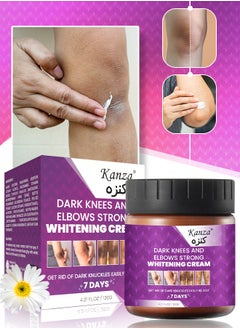 اشتري 120g Dark Knees & Elbows Whitening Cream Underarm Dark Armpit Dark Spot Brightening Whitening Cream Get Rid of Knuckles Easily in Just 7 Days Strong Skin Whitening for Women & Men في الامارات