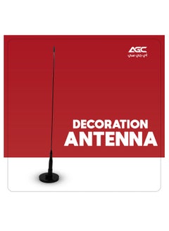 اشتري 52cm Angle Adjustable Antenna Car Antenna Car Steel Decoration Antenna AGC في السعودية