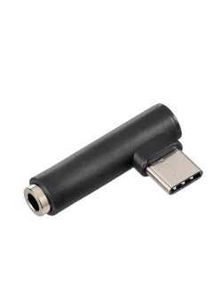 اشتري mysouq.store USB-C إلى 3.5 ملم جاك سماعة محول سماعة الرأس 90 درجة نوع C ذكر إلى 3.5 ملم أنثى سماعة AUX محول كابل الصوت موصل في مصر