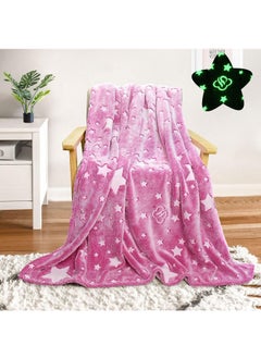 Buy Kids Glow in The Dark Blanket Soft Throw All Seasons for Couch Sofa Bed 150 x 120cm in UAE