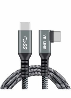 Buy Link Cable 16FT 5M VR Headset Cable USB 3.2 Gen1 High Speed Data Transfer & Fast Charging Type C to C Cable with USB A Male Adapter Cable Manager in Saudi Arabia