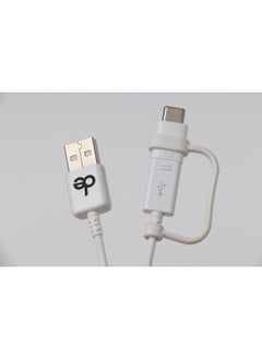 اشتري de cable 2 in 1 USB to micro + USB -C 1m في مصر