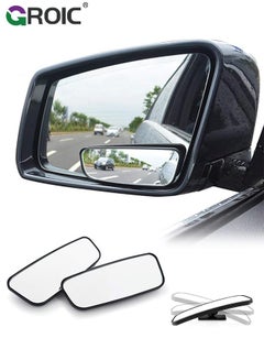 Buy 2 Packs Blind Spot Mirror for Car, Blind spot Mirrors Parking aid Mirror for Cars, Paste in Type Rotatable Wide Angle Convex Mirror,Universal Automotive Exterior Accessories in UAE