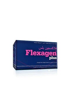 Buy Flexagen Plus Collagen Powder Sachets 30 Sachets in Saudi Arabia