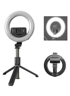 Buy LED Wireless Selfie Stick With Tripod Stand in UAE