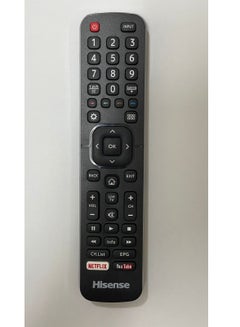 Buy Universal Remote Control Compatible with Samsung TV, Replacement For all TV in UAE