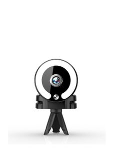 Buy Full HD Webcam, 90° Optical, Ring Illumination, HQ Microphone in Saudi Arabia