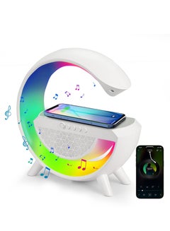 Buy LED Table Lamp with Wireless Charger - Dimmable RGB Color Changing Ambient Light - Music Sync Bluetooth Speaker - Smart Mood Light and Charger - Perfect for Bedroom, Dorm in UAE
