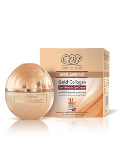 Buy Gold Collagen Anti Wrinkle Day Cream 50ml in Egypt