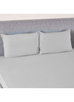 Buy Ballina 2-Piece Solid Cotton Pillow Cover Set 75 x 50 cm in UAE