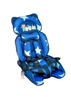Buy Portable Breathable Child Seat Cushion in Saudi Arabia