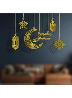 اشتري Ramadan Hanging Sign Hollow Out Moon Star Lantern Shaped Hanging  Acrylic Ornaments في الامارات