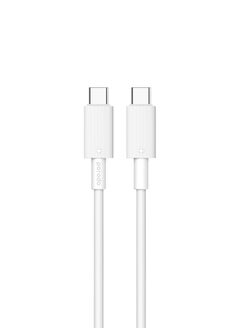 Buy USB-C to USB-C Durable Charging Cable 1.2m / Data Transfer & Fast Charging / Tangle Free / PVC Cable - White in UAE