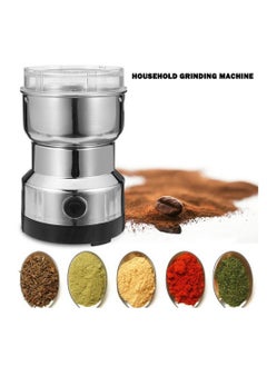 Buy A 150-Watt Electric Grinder For Grinding Coffee And Grains, With Four Sharp Blades And A Capacity Of 300 Ml in Saudi Arabia